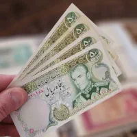 اسکناس کلکسیونی|کلکسیون سکه، تمبر، اسکناس|بندرعباس, |دیوار