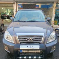 ایکس ۳۳ مدل ۹۰ اقساط