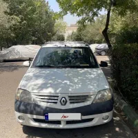 ال ۹۰ مدل ۹۱