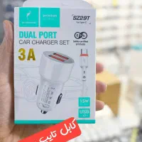 ایرپاد. کابل شارژ. پاور بانک قیمت عمده به تکی|لوازم جانبی موبایل و تبلت|مشهد, کوی پلیس|دیوار