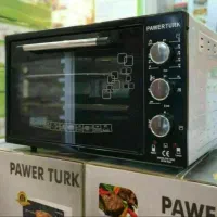 توستر پاور ترک ، نو