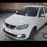 ساینا دوگانه۱۴۰۳