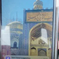 گوشی آیفون ۱۱معمولی