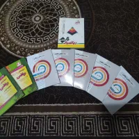 کتاب کمک درسی|کتاب و مجله آموزشی|رشت, کوی مهر|دیوار