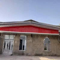 شیروانی آردواز