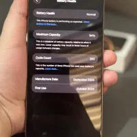 Iphone 16 pro max|موبایل|گرگان, |دیوار