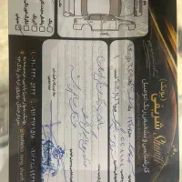 سمند ef7 ۹۶ سند تک برگ|خودرو سواری و وانت|تهران, مرزداران|دیوار