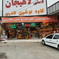 نیروی کار در فروشگاه