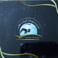 کارت هوشمند استخر آبهای طلایی اندیشه فاز ۳