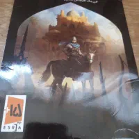 بازی کامپیوتری