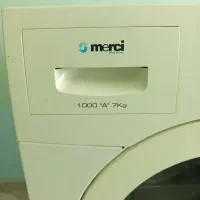 لباسشویی دیجیتالی (مرسی)