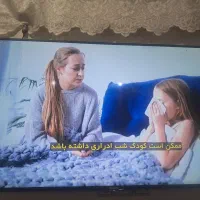 الیدی الجی 47و49و32