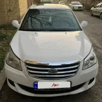 ام وی ام 550 مدل 95 اتومات