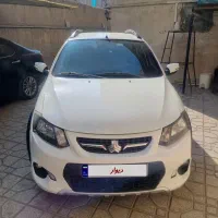 کوییک ساده مدل 1400