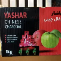 استخدام ویزیتور ذغال
