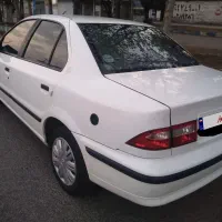 سمند دوگانه کارمندی