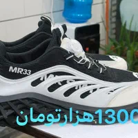 سایز کفشها 43