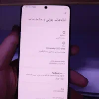 POCO X6 PRO 5G|موبایل|تهران, اسکندری|دیوار