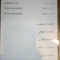 گوشی A10s|موبایل|اردبیل, |دیوار