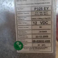 موتور یخچال پنگوئن|قطعات یدکی و لوازم جانبی|اسلامشهر, ملکآباد|دیوار