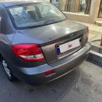 ریو بیرنگ مدل ۸۷