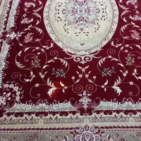 فرش|فرش|آبدانان, |دیوار