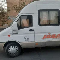 مینی بوس اویکو