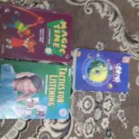 انواع کتابهای پایه هفتم|کتاب و مجله آموزشی|سبزوار, هویزه|دیوار