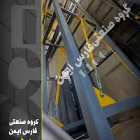 طراحی ،تولید واجراء انواع بالابر و آسانسور|خدمات پیشه و مهارت|شیراز, شهرک گلها|دیوار
