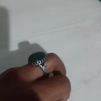 عقیق سبز
