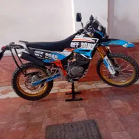 موتور تریل پهپر