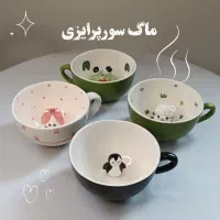 فروش عمده و تک ماگ