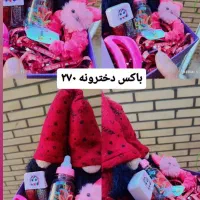 صندوقچه یلدا باکس گهواره ای نوزادی تولد|صنایع دستی و سایر لوازم تزئینی|قم, نوبهار|دیوار