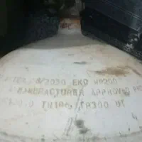 کپسول|ابزارآلات|بردسکن, |دیوار