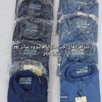 پیراهن،شلوار،تیشرت آف خورده