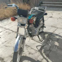 موتور مزایده سلامت