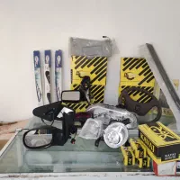 لوازم یدکی خودرو