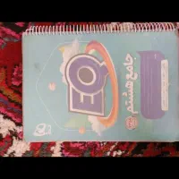 کتاب های کمک درسی هفتم تا نهم|کتاب و مجله آموزشی|بناب, |دیوار