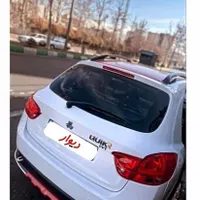 کوییک اتوماتیک آر پلاس مدل 1403 - تحویل درجا