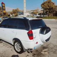 فروش فوری ایکس 33