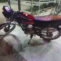 موتور 125پلاک ملی