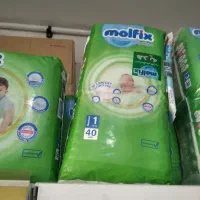 ارزان سرای پوشک|اسباب و اثاث بچه|شهرکرد, |دیوار