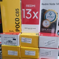بازنشستگان تامین اجتماعی