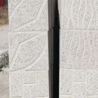 موزاییک