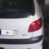 ۲۰۶