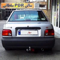 پراید کلکسیونی