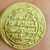 سکه|کلکسیون اشیاء عتیقه|پاکدشت, پاکدشت (مامازند)|دیوار