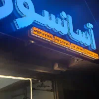 آسانسورپک کابین و درب لولایی با ریل چین سرد عبادی