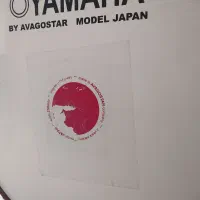 طبل بزرگ ۱۶۰