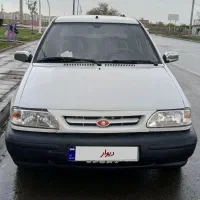 پراید صبا عروسک